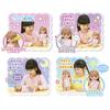 Pilot Doll Bedtime Preparation Set Mel-chan Set, Long-Haired Mel-chan,