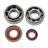 Crankshaft Bearing And Shim Kit For 024, 026, MS240, MS260 Chain Saws Outdoor Power Equipment Chainsaw Accessories