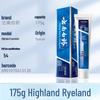 Yunnan Baiyao Spearmint Toothpaste (Twin Pack)