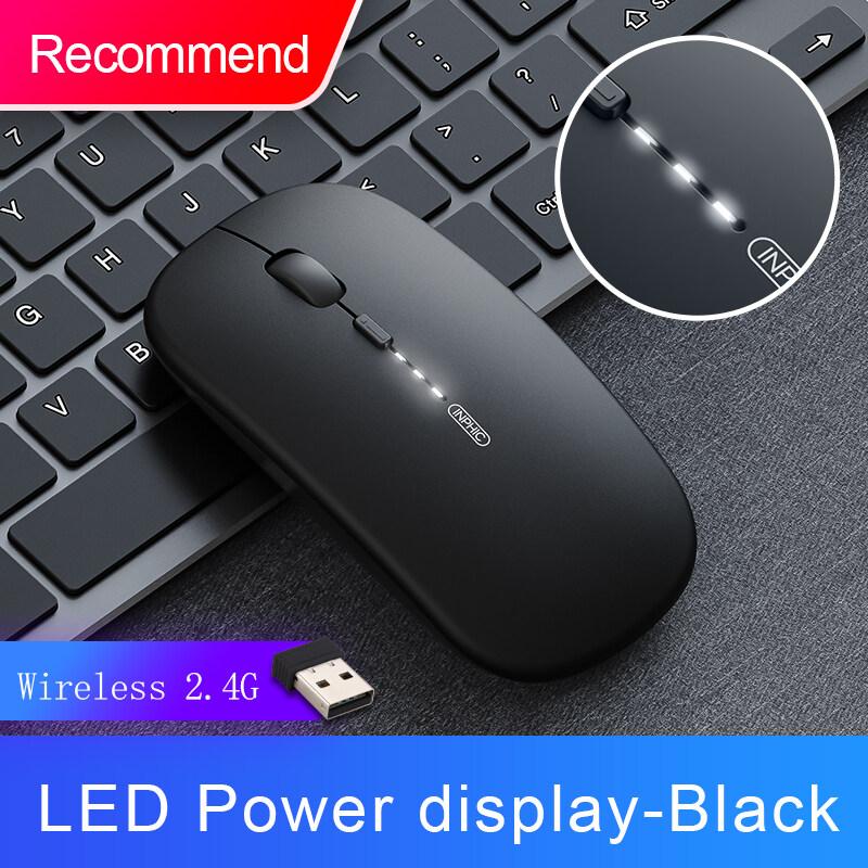 INPHIC M1P Wireless Mouse Rechargeable 1600Dpi Ultra Slim Mute Mouse 2.4G + Dual Mode Bluetooth Mouse for iPad Tablets Laptop LED Power Display