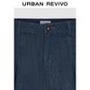 UR 2026 Women's Spliced Pleated Denim Skirt