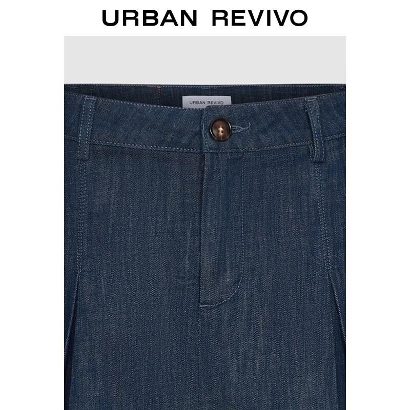 UR 2026 Women's Spliced Pleated Denim Skirt