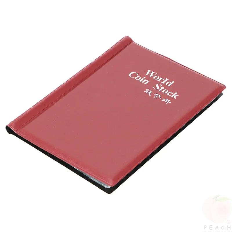 

Для коллекционера, держатель для монет, альбомы, мини-сумка для хранения монет, органайзер для сбора денег, 120 карманов, коллекция монет, альбом, книга