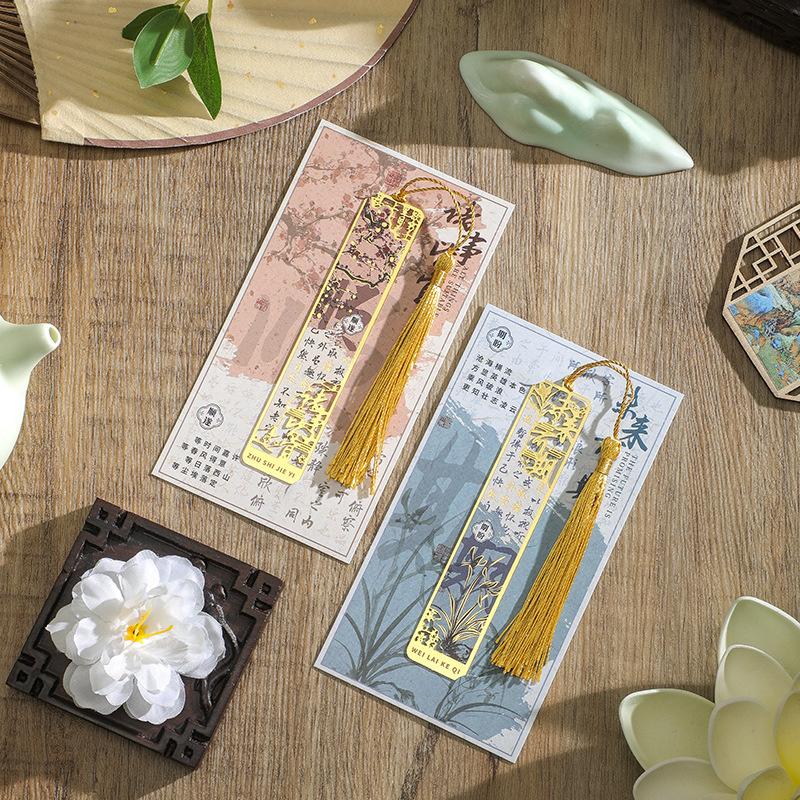 Retro Metal Bookmark Hollow Bronzing Book Mark With Tassel For Reader Writers Lovers Students Stationery Gifts School Supplies