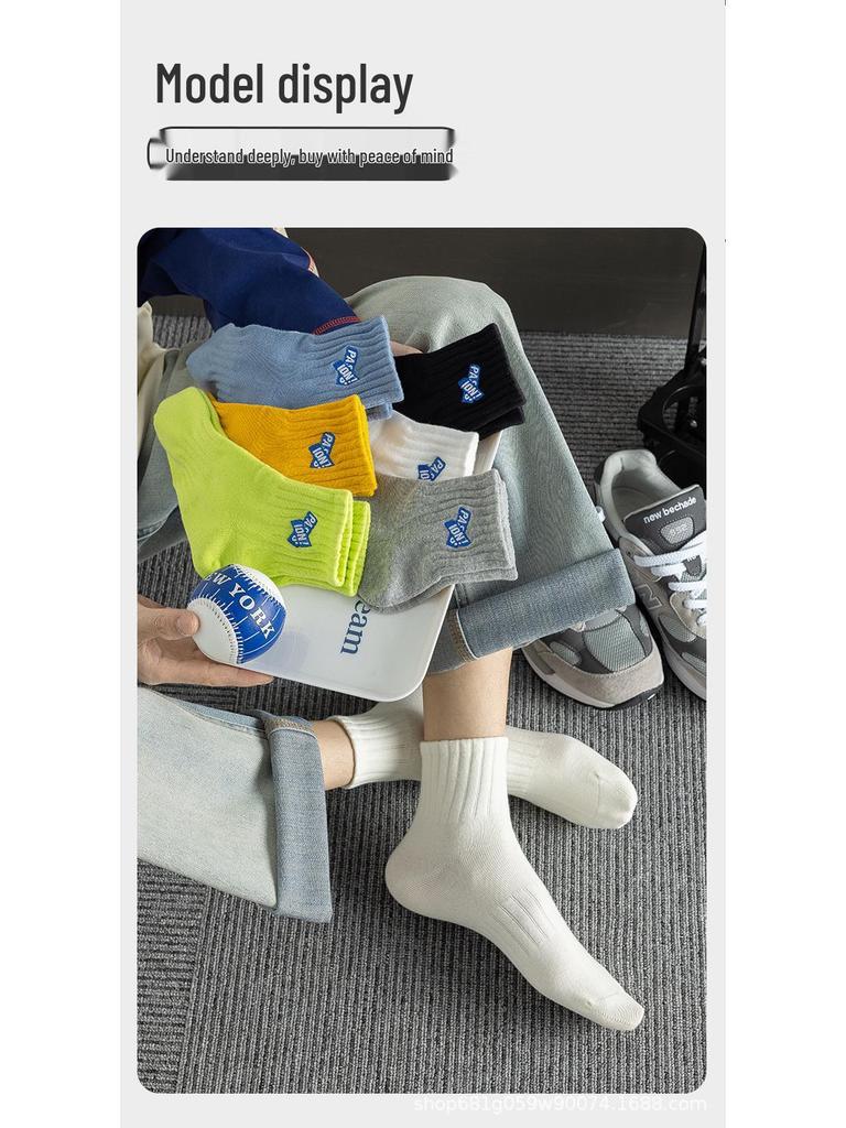 Men's Pure Cotton Mid-Calf Sports Socks for Autumn and Winter - Plus Size Mid-Short for Teenagers and Students