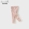 DAVE & BELLA Girls' Plush-Lined Knitted Trousers