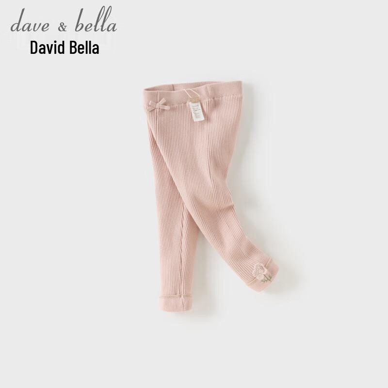 DAVE & BELLA Girls' Plush-Lined Knitted Trousers