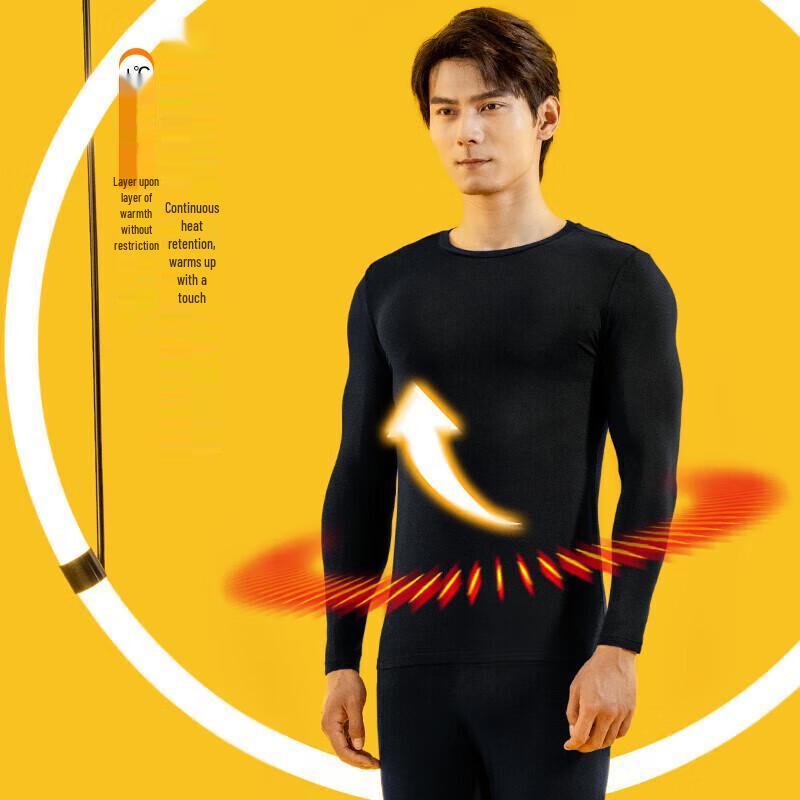 

Мужской термотоп с длинным рукавом Yi Er Shuang с дальним инфракрасным излучением 2XL