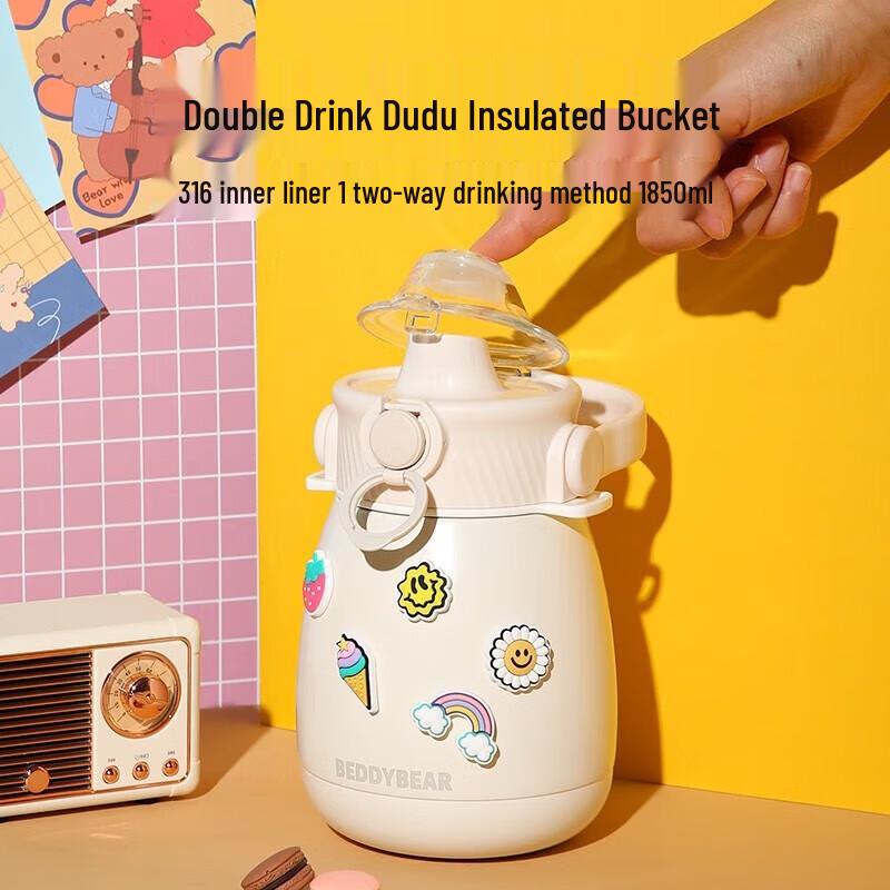 

BEDDYBEAR Large Capacity Insulated Water Bottle