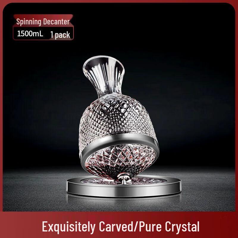 

Premium Rotating Tumbler Wine Decanter