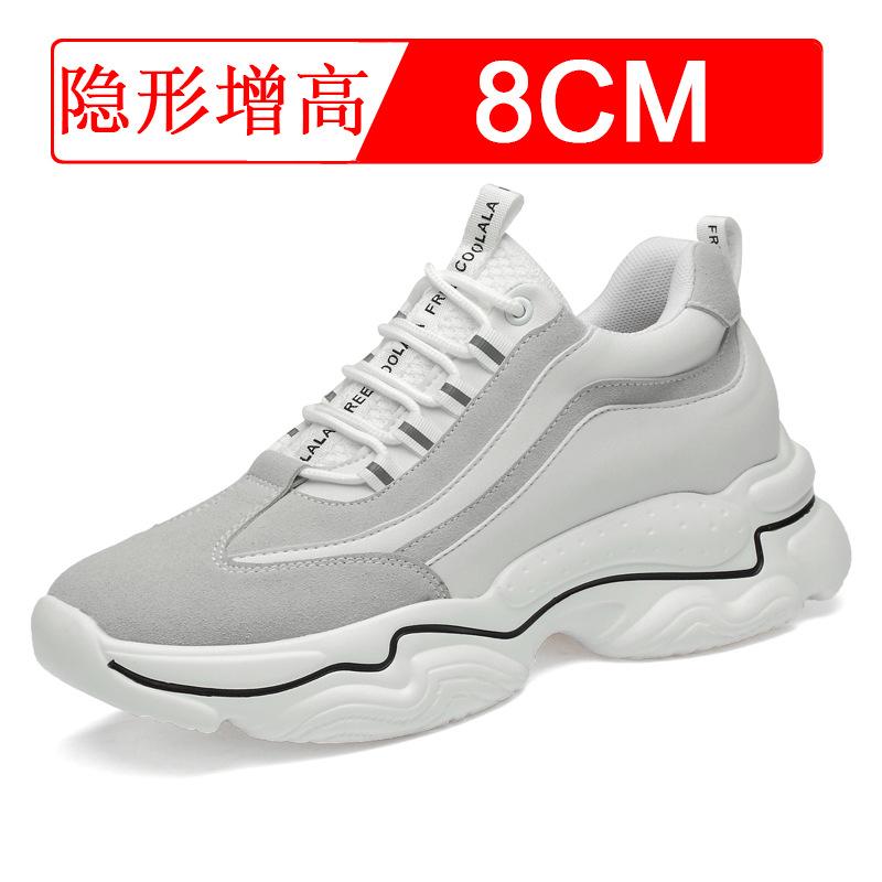 Chunky Heightening Sneakers Man Genuine Leather Mesh Elevator Shoes Warm Thick Sole Lift Men Shoes Increase Insole 6-10cm