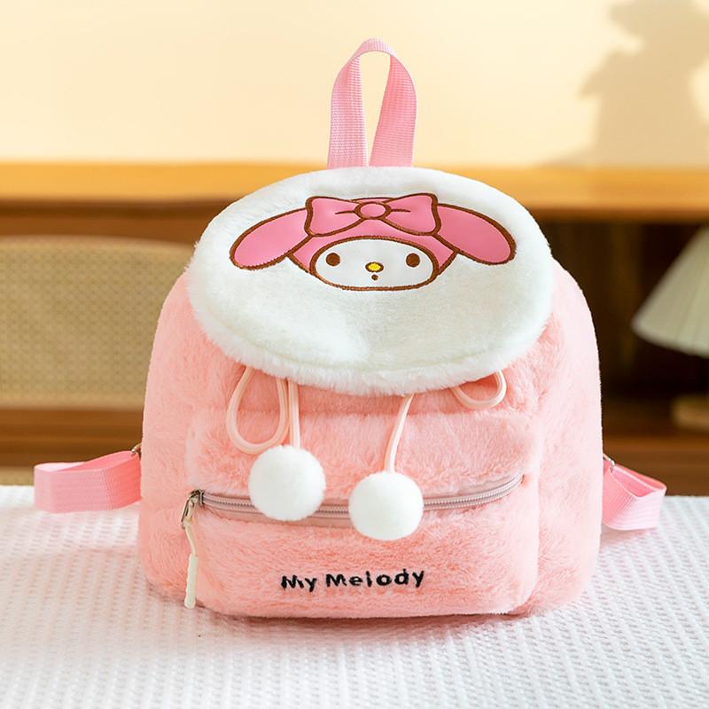 Adorable Japanese Style Embroidered Kuromi Melody Plush Backpack For Students