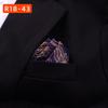 Men's Suit Accessories: Silk Pocket Square, Lapel Pin, and Scarf for Formal Wear and Wedding Gifts