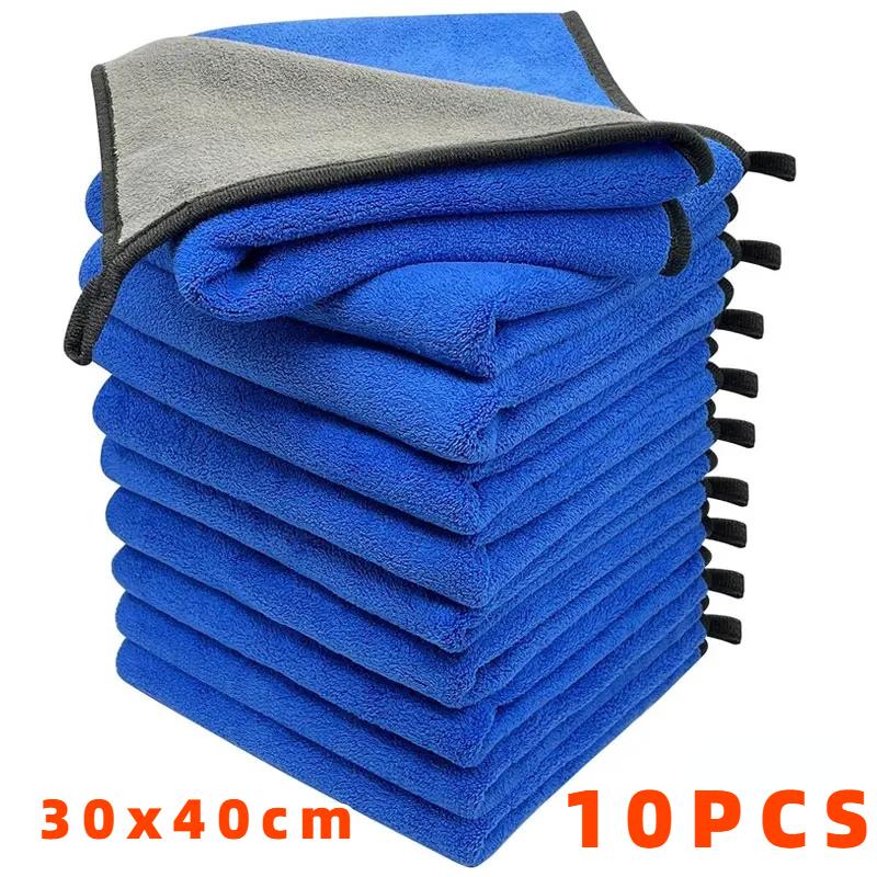 10PCS AB Double Sides Car Wash Microfiber Towel Cleaning Drying Cloth Drying Towel Car Care Detailing Car Wash Towel Supplies