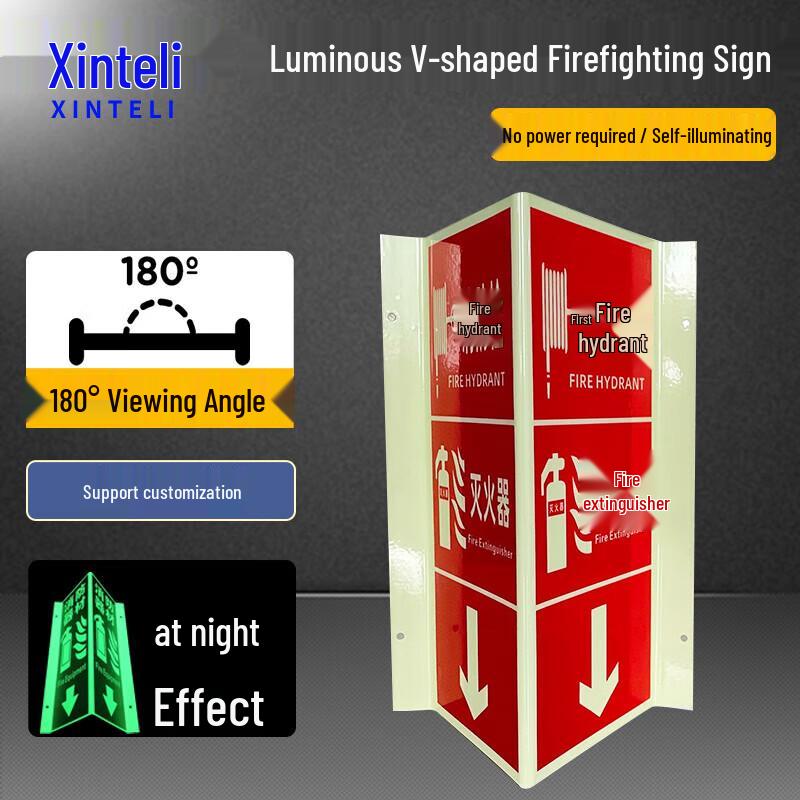Self-Luminous V-Fold Fire Extinguisher & Hydrant Sign