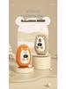 2024 USB Rechargeable Mini Plush Pet Hand Warmer