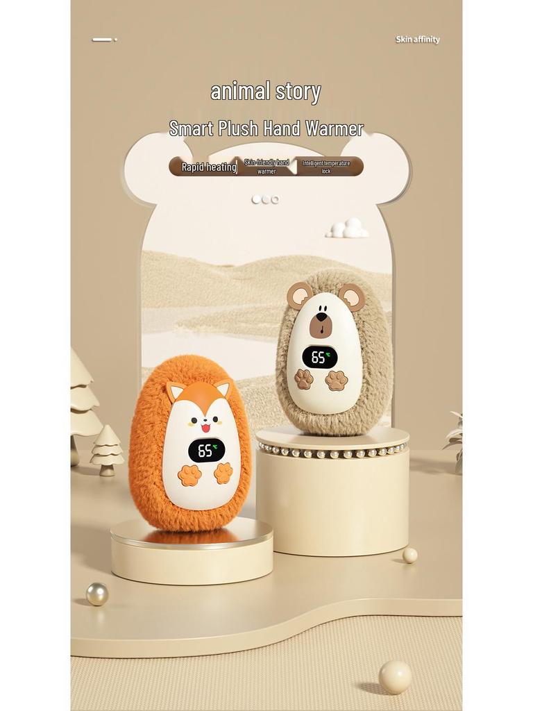 2024 USB Rechargeable Mini Plush Pet Hand Warmer
