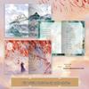 Love You Seven Times: Auspicious Clouds Floating In the Sky (Original Novel)
