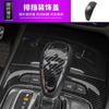 Carbon Fiber Accessories For Opel Insignia GSi / Buick Regal 2017- 2024 Reading Light Lamp Handle Bowl Air AC Vent Cover Trim