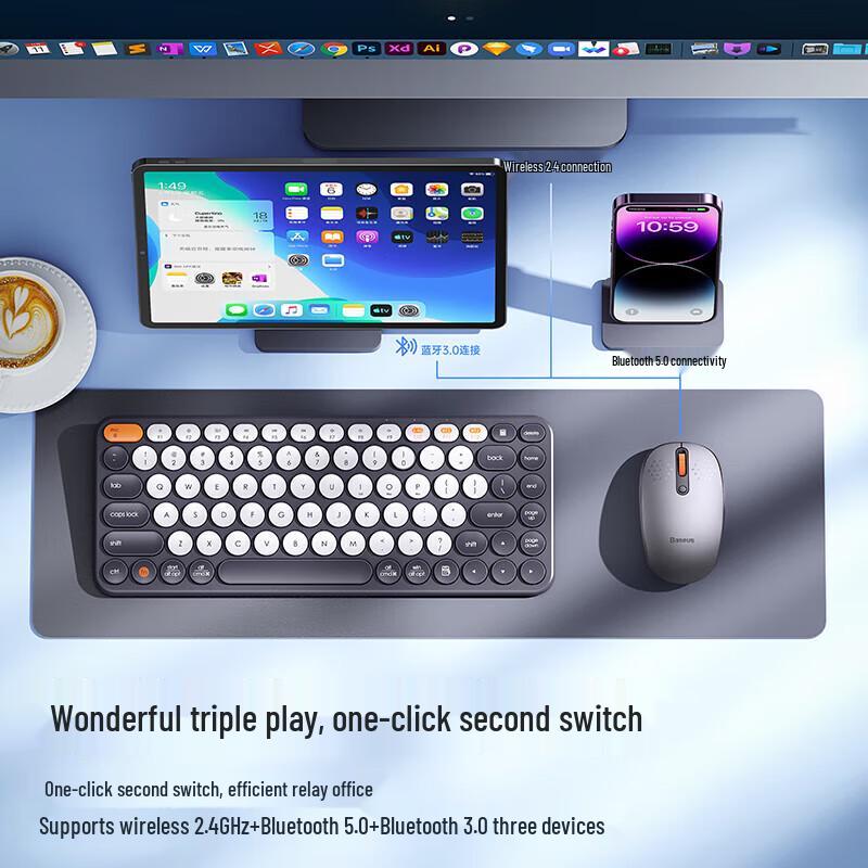 Baseus F01B Tri-Mode Leise Drahtlose Maus