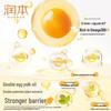 Runben Children's Egg Yolk Oil Moisturizing Cream