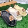 Slippers women's new kapi piggy slippers women's spring and summer fashion one-word slippers