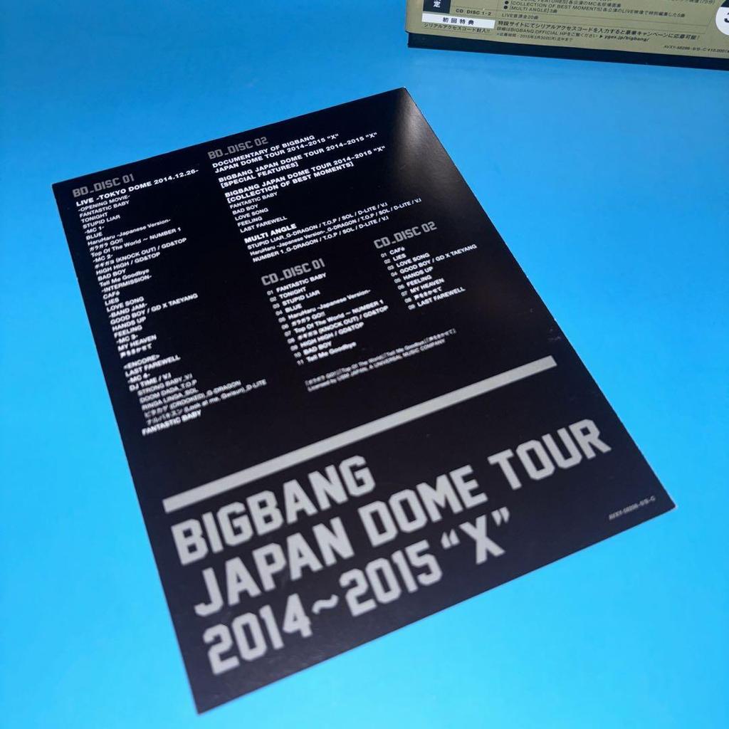 [USED] Daesung BIGBANG JAPAN DOME TOUR 2014 2015 X