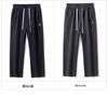 Pure Cotton Men's Casual Straight-Leg Pants - Spring/Autumn Trendy, Loose, Versatile Workwear