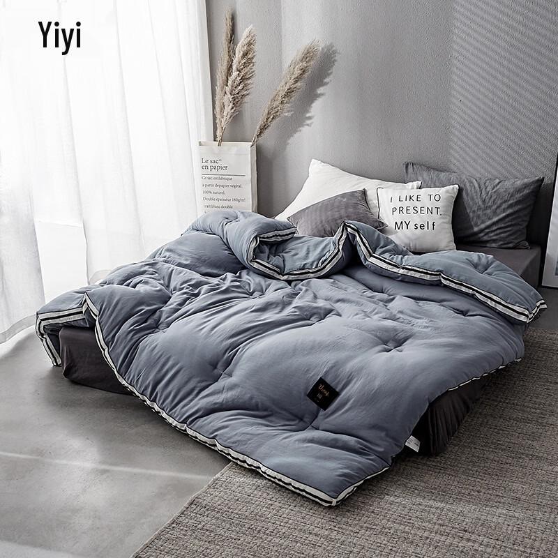 Yiyiai Core Motion Washed Cotton Winter Quilt