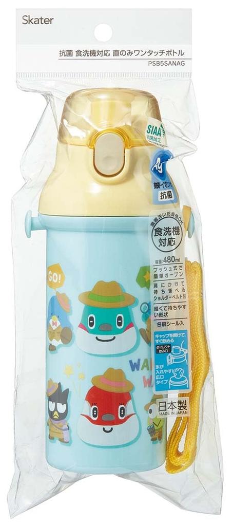 Skater Water Direct Dishwasher Made In Toretans and for Boys Children's Bottle, 480ml, Drinking, Plastic, One-Touch Operation, Safe, Japan,