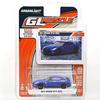 GREENLIGHT Scale Nissan Series 17 164 "GL Muscle" "2014 GT-R (R35)" (Blue) [Product Code]