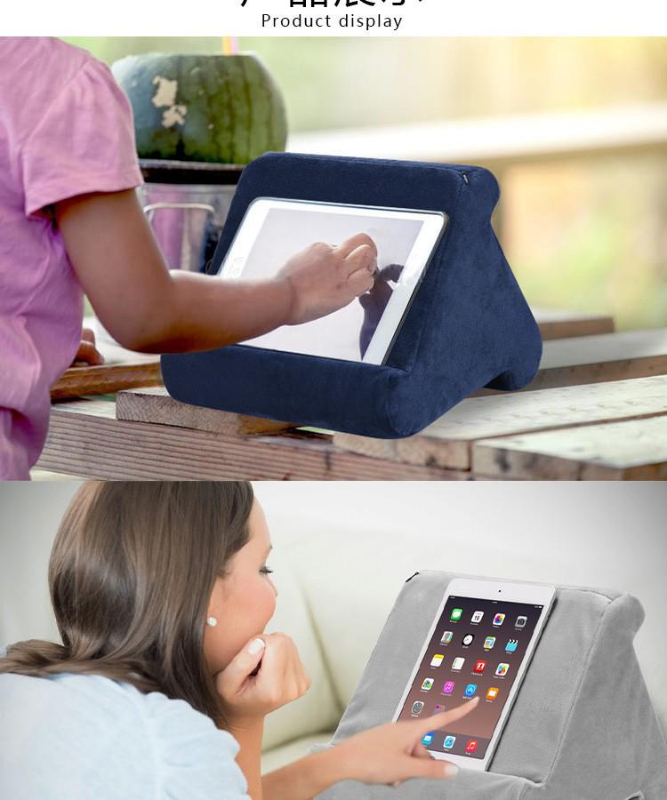 Adjustable Multi-Angle Reading Pillow Pad