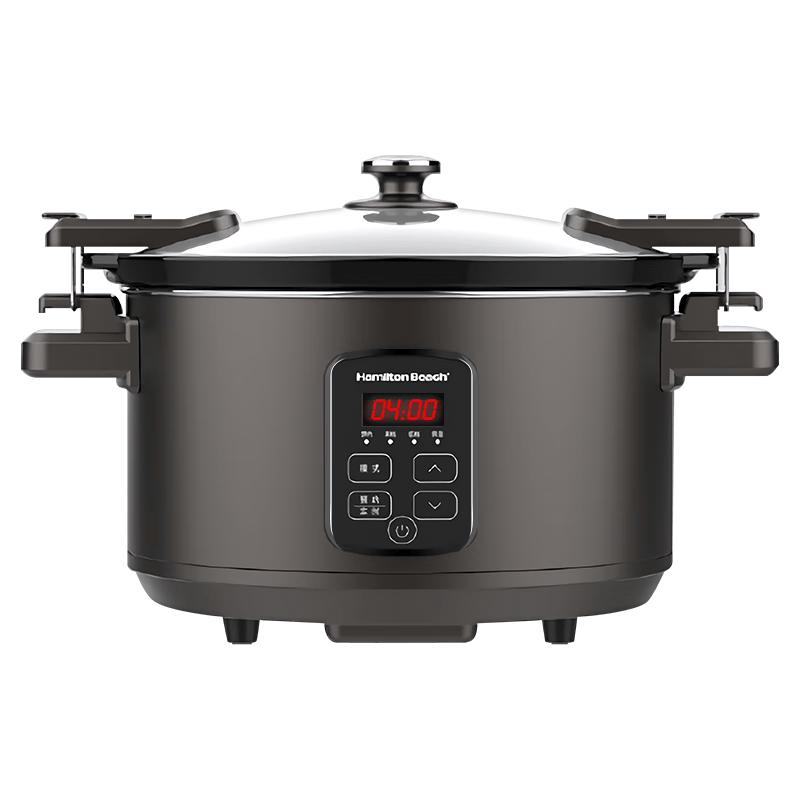 Hamilton Beach Multi-function Ceramic Slow Cooker CN plug (adapter included)