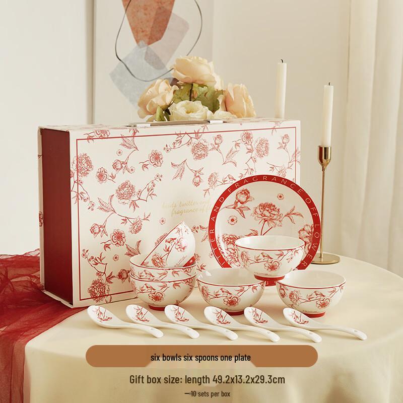 OLOEY Chinese Ceramic Tableware Gift Set