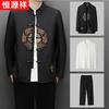 Hengyuanxiang Men's Traditional Chinese Tang Suit Jacket Set