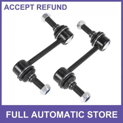 2pcs Stabilizer Sway Bar Link  for Lincoln MKX 2007-15 for Ford Edge 07-14