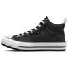 Chuck Taylor All Star MALDEN STREET Comfortable and Versatile Mid-Top Canvas Shoes Unisex Black