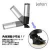 JAPANTOYZ Select LETEN Rechargeable Electric Piston Masturbator X-9