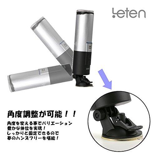 JAPANTOYZ Select LETEN Rechargeable Electric Piston Masturbator X-9