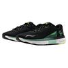 Under Armour HOVR Infinite 5 Black Green Breeze Men Sneakers White 3026545-002