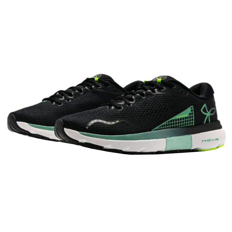 Under Armour HOVR Infinite 5 Black Green Breeze Men Sneakers White 3026545-002