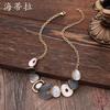 Irregular oval contrasting color splicing alloy necklace fashionable versatile dripping oil women's collarbone pendant