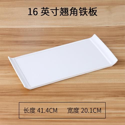 Prostokątny Talerz Ceramiczny Biały Talerz Obiadowy Talerze Zachodnie Zastawa Stołowa Restauracyjna Talerze do Sushi Forma do Ciasta Patera na Przekąski Patera na Owoce