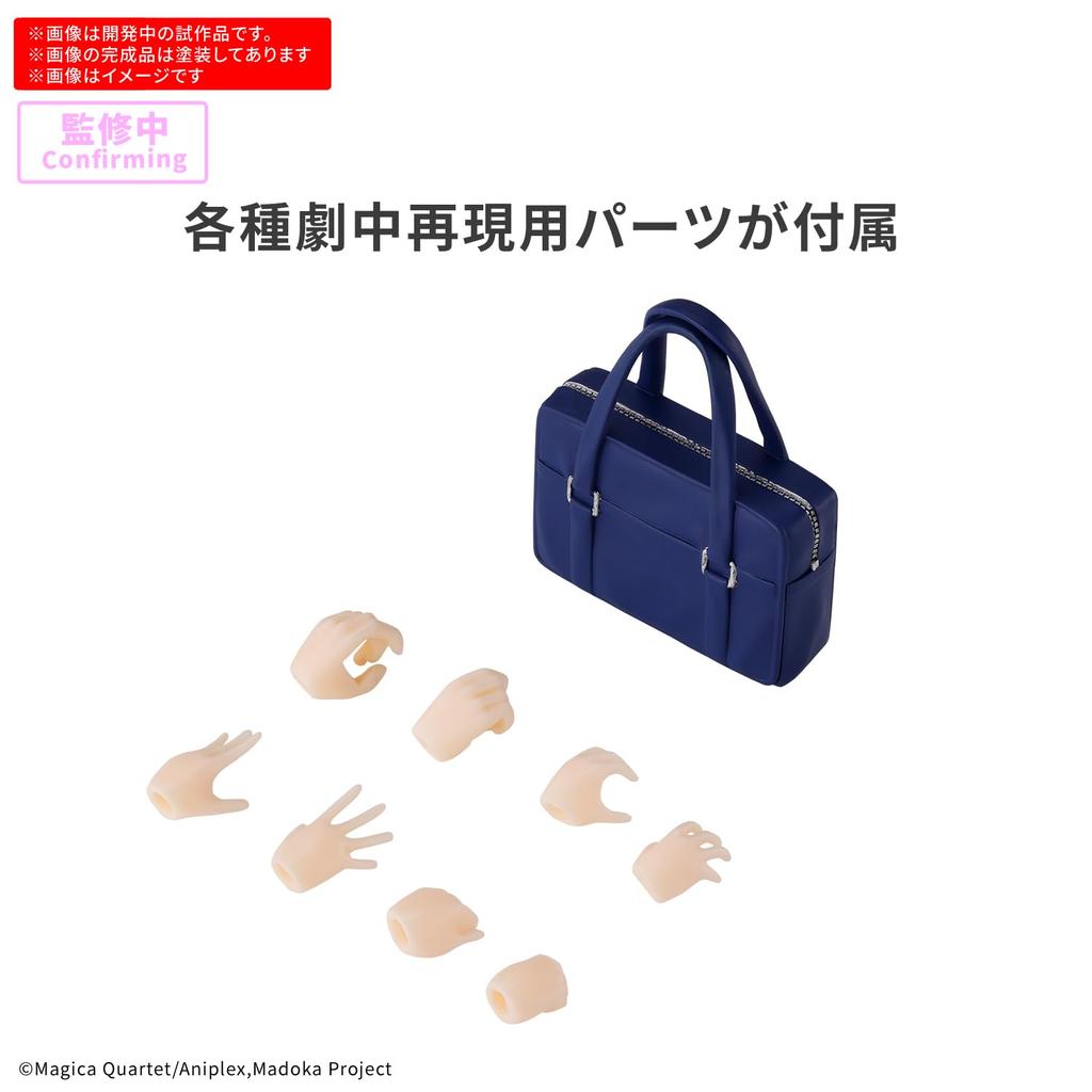 BANDAI SPIRITS 30MP Puella Magi Madoka Magica Kaname Madoka Uniform Plastic Model Kit (School Ver.) Pre-colored
