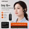 Compact Mini Wireless Bluetooth Earhook Walkie-Talkie (CN version)