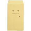 Cotta Pay Envelopes, Square, Size 8 (50 Count), Kraft Brown, 11.9 X 19.7 Cm, 9218, 50 Count