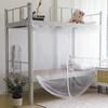 0.9m Universal Zipper Mosquito Net for Student Dormitory/Bunk Beds - Fits Single/1.2m Beds, Old Style, Free Shipping