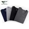 Septwolves Men's Round Neck Thin Thermal Underwear Set