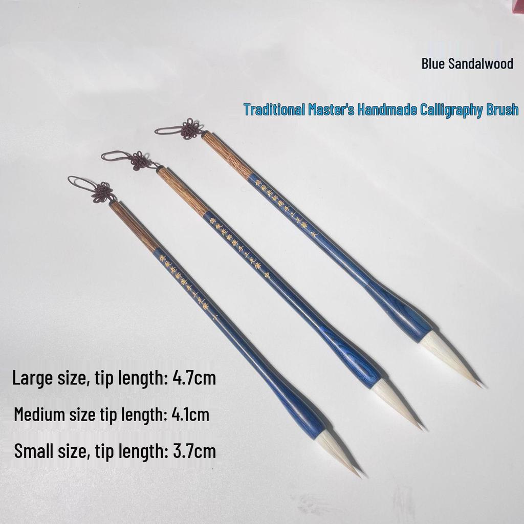 Brush Wolf & Sheep Mixed Bristle Calligraphy Master Craftsman Handmade Professional Brush