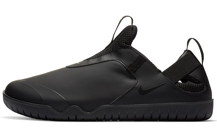 

Nike Air Zoom Pulse Triple Black CT1629-003 39